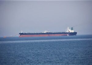 سازمان بنادر: نفتکش «ریچموند ویجر» با پرچم باهاما پس از برخورد با شناور ایرانی متواری شد