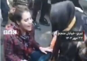 سوء استفاده از وضعیت روحی و روانی دختر جوان در تبریز