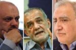 سه نماینده تبریز رد صلاحیت شدند!