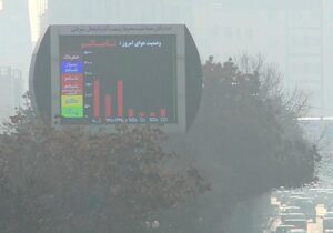 به علت آلودگی هوا برخی مدارس آذربایجان شرقی غیرحضوری شد